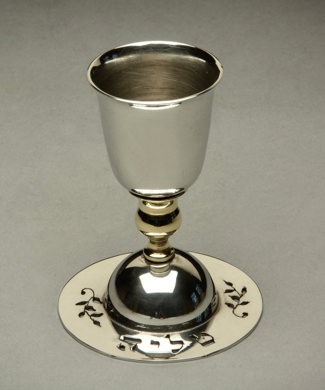 Talia Mini Kiddush Cup
