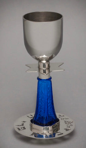 Cobalt Kiddush Cup